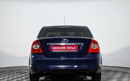 Ford Focus II рестайлинг, 2008 год, 449 000 рублей, 5 фотография