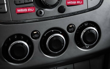 Ford Focus II рестайлинг, 2008 год, 449 000 рублей, 12 фотография