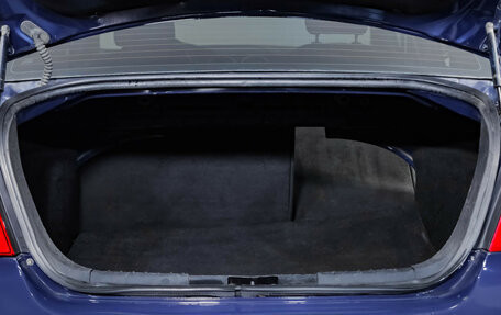 Ford Focus II рестайлинг, 2008 год, 449 000 рублей, 23 фотография