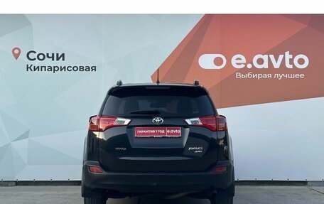 Toyota RAV4, 2013 год, 1 950 000 рублей, 5 фотография