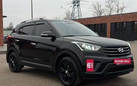 Hyundai Creta I рестайлинг, 2017 год, 2 000 050 рублей, 3 фотография