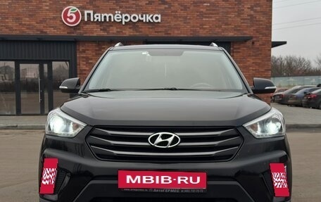 Hyundai Creta I рестайлинг, 2017 год, 2 000 050 рублей, 5 фотография