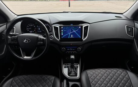 Hyundai Creta I рестайлинг, 2017 год, 2 000 050 рублей, 12 фотография