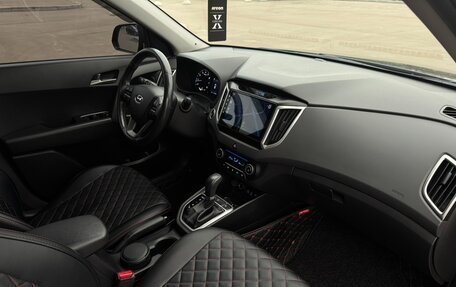 Hyundai Creta I рестайлинг, 2017 год, 2 000 050 рублей, 13 фотография