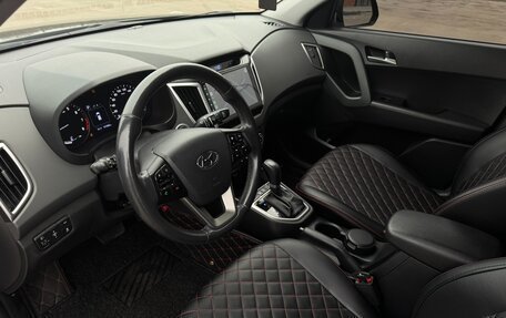 Hyundai Creta I рестайлинг, 2017 год, 2 000 050 рублей, 17 фотография