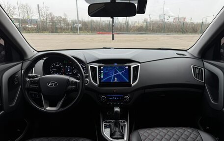 Hyundai Creta I рестайлинг, 2017 год, 2 000 050 рублей, 11 фотография