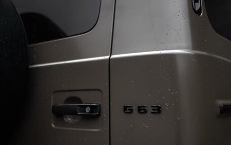 Mercedes-Benz G-Класс AMG, 2016 год, 9 500 000 рублей, 8 фотография