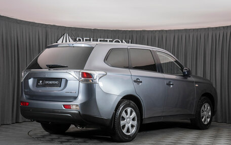 Mitsubishi Outlander III рестайлинг 3, 2013 год, 1 090 000 рублей, 5 фотография