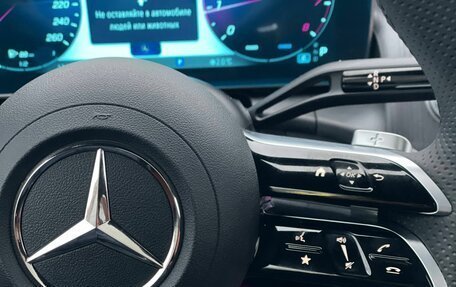 Mercedes-Benz GLC, 2025 год, 7 850 000 рублей, 16 фотография