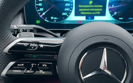 Mercedes-Benz GLC, 2025 год, 7 850 000 рублей, 15 фотография