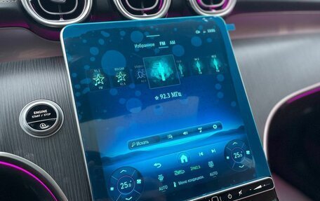 Mercedes-Benz GLC, 2025 год, 7 850 000 рублей, 19 фотография