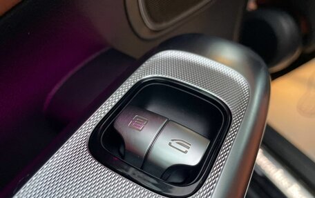 Mercedes-Benz GLC, 2025 год, 7 850 000 рублей, 24 фотография