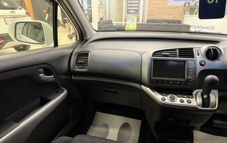 Honda Stream II, 2012 год, 1 549 999 рублей, 14 фотография