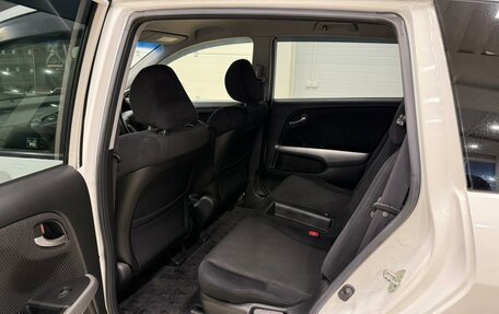 Honda Stream II, 2012 год, 1 549 999 рублей, 17 фотография