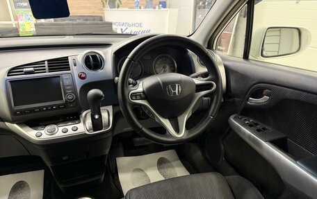Honda Stream II, 2012 год, 1 549 999 рублей, 15 фотография