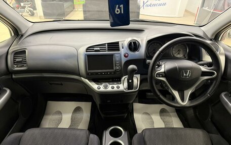 Honda Stream II, 2012 год, 1 549 999 рублей, 16 фотография