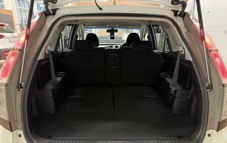 Honda Stream II, 2012 год, 1 549 999 рублей, 20 фотография