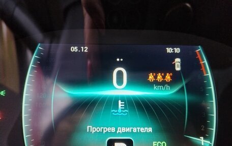 Chery Tiggo 7 Pro, 2022 год, 1 900 000 рублей, 5 фотография