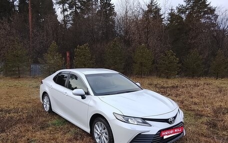 Toyota Camry, 2023 год, 3 400 000 рублей, 2 фотография
