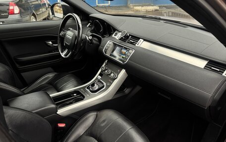 Land Rover Range Rover Evoque I, 2016 год, 2 300 000 рублей, 6 фотография