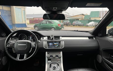 Land Rover Range Rover Evoque I, 2016 год, 2 300 000 рублей, 2 фотография