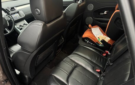 Land Rover Range Rover Evoque I, 2016 год, 2 300 000 рублей, 3 фотография