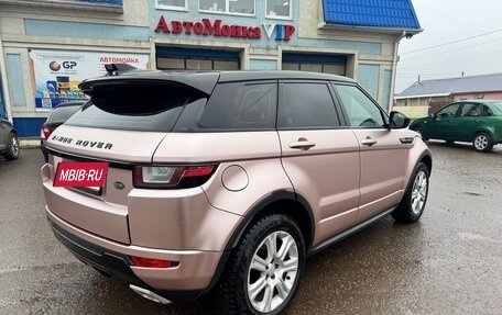 Land Rover Range Rover Evoque I, 2016 год, 2 300 000 рублей, 5 фотография
