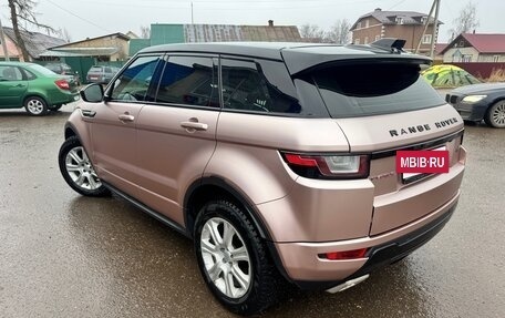 Land Rover Range Rover Evoque I, 2016 год, 2 300 000 рублей, 4 фотография