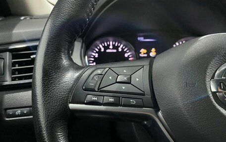 Nissan X-Trail, 2020 год, 2 600 000 рублей, 13 фотография