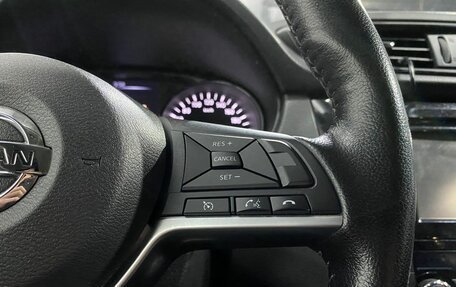 Nissan X-Trail, 2020 год, 2 600 000 рублей, 14 фотография