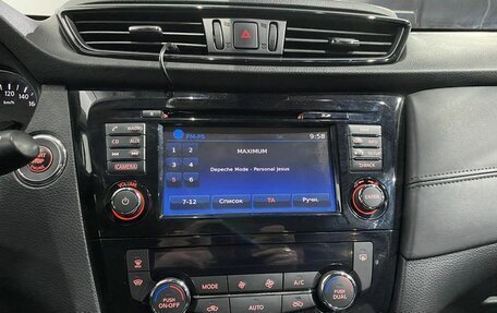 Nissan X-Trail, 2020 год, 2 600 000 рублей, 15 фотография