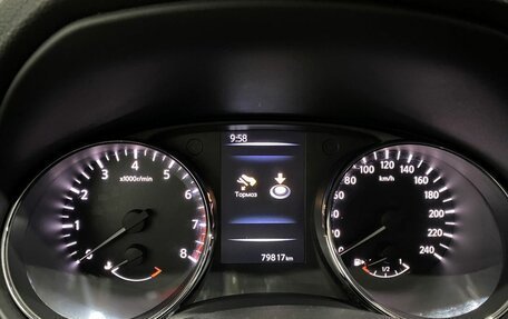 Nissan X-Trail, 2020 год, 2 600 000 рублей, 19 фотография