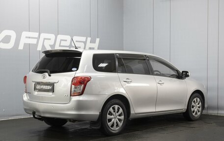 Toyota Corolla, 2010 год, 750 000 рублей, 2 фотография