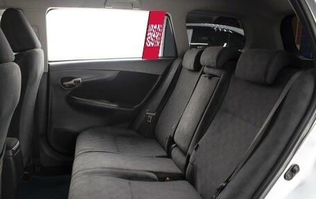 Toyota Corolla, 2010 год, 750 000 рублей, 7 фотография