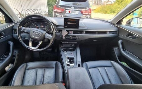 Audi A4, 2015 год, 2 450 000 рублей, 2 фотография