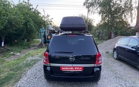 Opel Zafira B, 2011 год, 870 000 рублей, 4 фотография