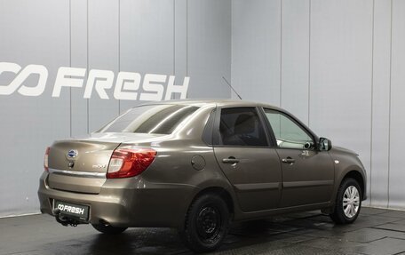 Datsun on-DO I рестайлинг, 2018 год, 398 000 рублей, 2 фотография