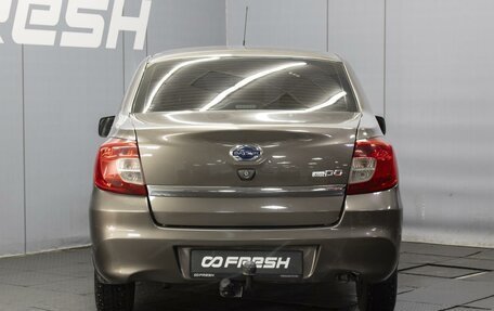 Datsun on-DO I рестайлинг, 2018 год, 398 000 рублей, 4 фотография