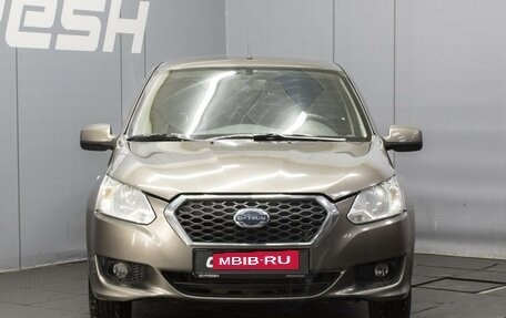 Datsun on-DO I рестайлинг, 2018 год, 398 000 рублей, 3 фотография