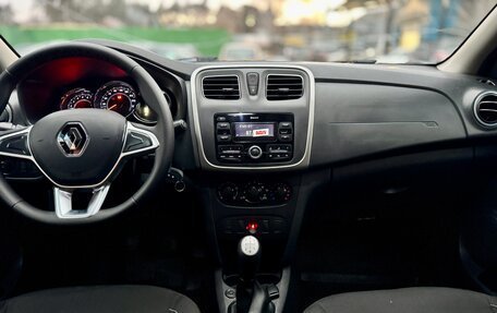 Renault Logan II, 2019 год, 700 000 рублей, 7 фотография