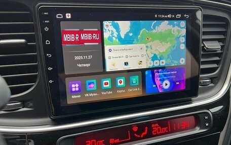 KIA Optima III, 2014 год, 1 400 000 рублей, 23 фотография