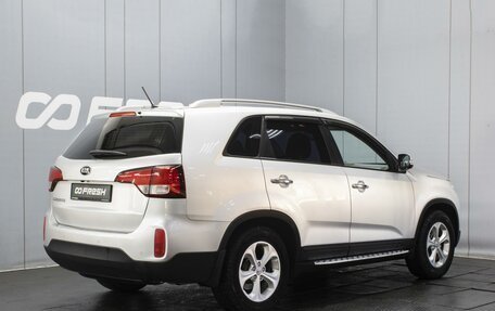 KIA Sorento II рестайлинг, 2014 год, 1 690 000 рублей, 2 фотография