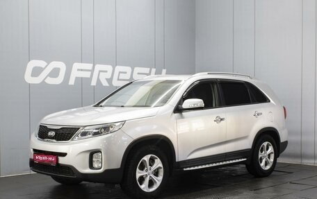 KIA Sorento II рестайлинг, 2014 год, 1 690 000 рублей, 1 фотография