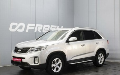 KIA Sorento II рестайлинг, 2014 год, 1 690 000 рублей, 1 фотография