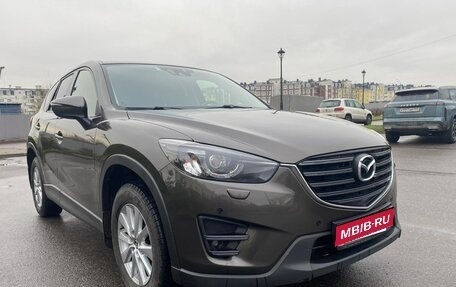 Mazda CX-5 II, 2017 год, 1 970 000 рублей, 1 фотография