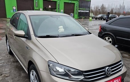 Volkswagen Polo VI (EU Market), 2020 год, 1 250 000 рублей, 1 фотография