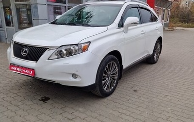 Lexus RX III, 2011 год, 1 758 000 рублей, 1 фотография