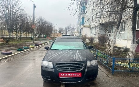 Nissan Almera Classic, 2010 год, 650 000 рублей, 1 фотография