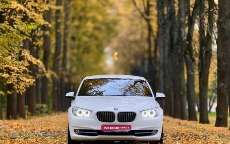 BMW 5 серия, 2012 год, 2 280 000 рублей, 1 фотография