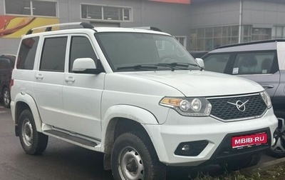 ЛуАЗ Patriot, 2019 год, 1 350 000 рублей, 1 фотография